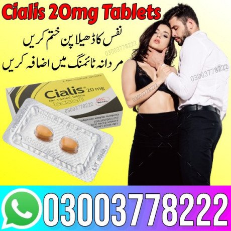 cialis-20mg-tablets-in-kasur-03003778222-big-0