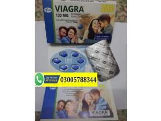 580 Viagra Tablets In Khairpur 03005788344 urgent delivery Islamabad