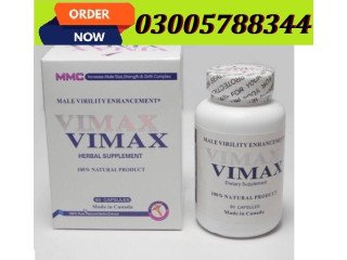 600 Viagra Tablets In Karachi 03005788344 urgent delivery Islamabad الشركة