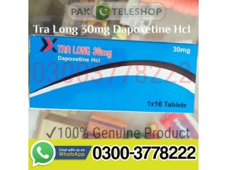 Tra Long 30mg Dapoxetine Hcl in Rawalpindi - 03003778222