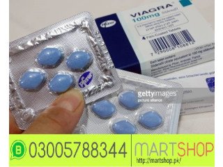 620 Viagra Tablets In  Mandi Bahauddin 03005788344 urgent delivery Islamabad