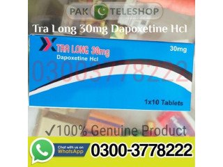 Tra Long 30mg Dapoxetine Hcl in Islamabad - 03003778222