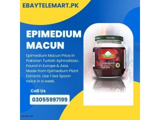 Epimedium Macun Price in Bhimba | 03055997199