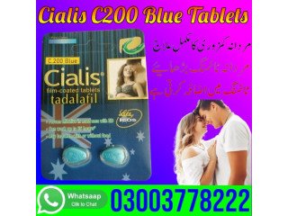 New Cialis C200 Blue Price In Karachi- 03003778222