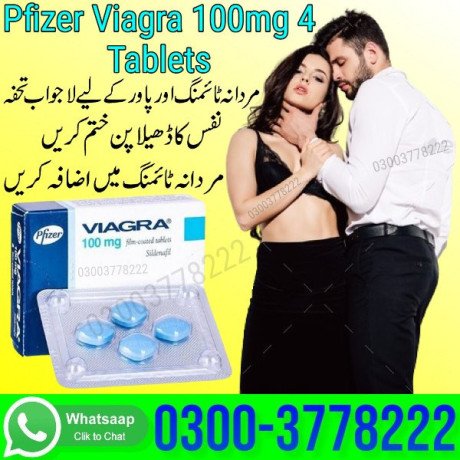 pfizer-viagra-100mg-4-tablets-price-in-tando-allahyar-03003778222-big-0