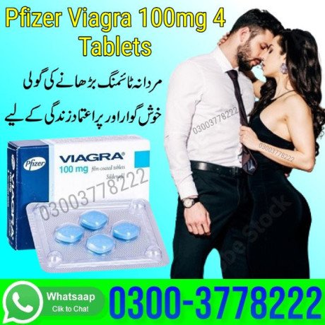 pfizer-viagra-100mg-4-tablets-price-in-tando-allahyar-03003778222-big-2