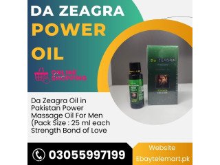 Da Zeagra Oil in Attock City | 03055997199