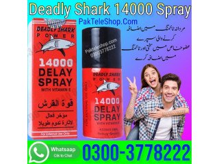 Deadly Shark 14000 Spray Price in Gujranwala - 03003778222