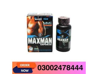 Maxman Capsules In Quetta - 03002478444