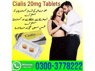 Cialis 20mg Tablets In Lahore - 03003778222