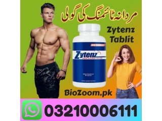 Zytenz Increase Size in Tablet in Sukkur \ 03210006111