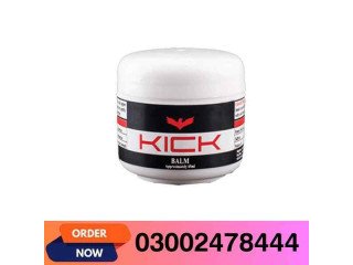 Kick Balm In Peshawar - 03002478444